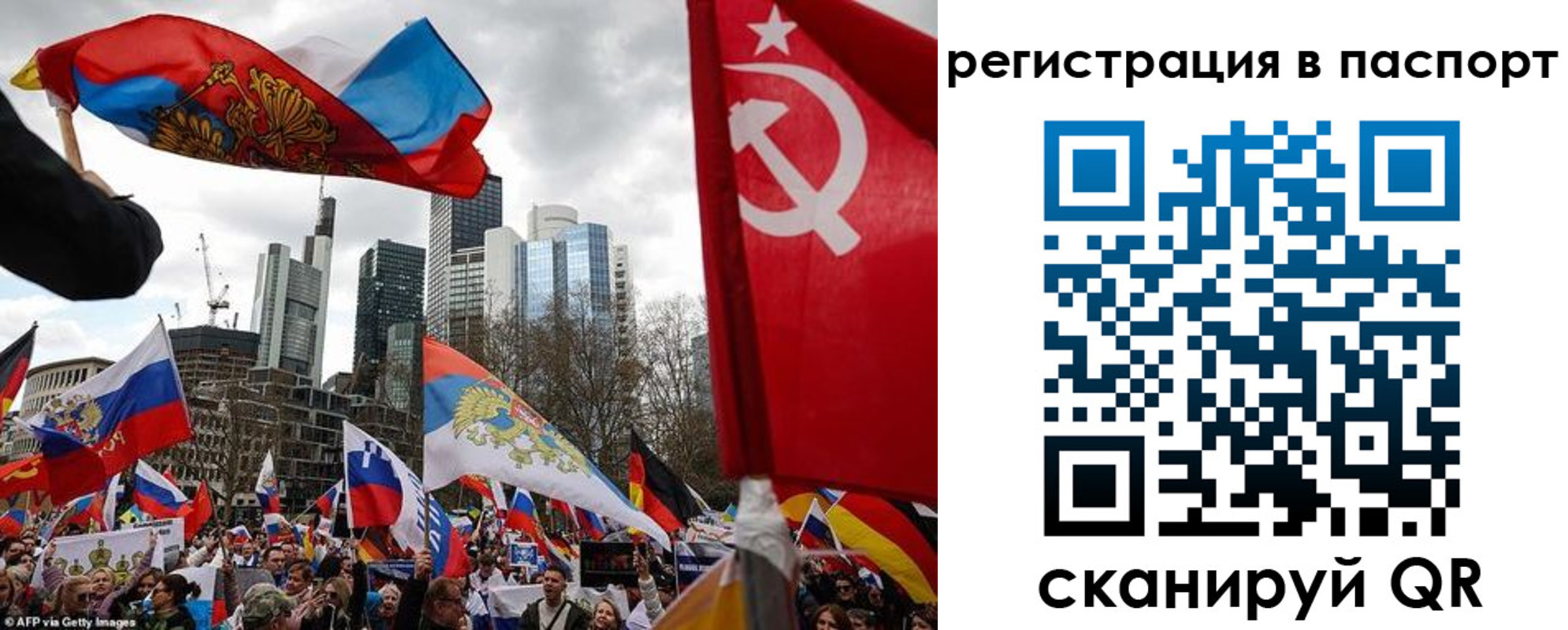 временная регистрация поиск в Гремячинске